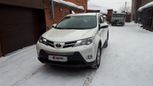 SUV   Toyota RAV4 2013 , 1470000 , 