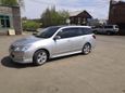    Subaru Exiga 2008 , 640000 , -