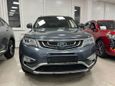 SUV   Geely Atlas 2020 , 2271000 ,  