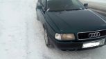  Audi 80 1992 , 140000 , 