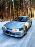  Honda Integra 1998 , 380000 , 