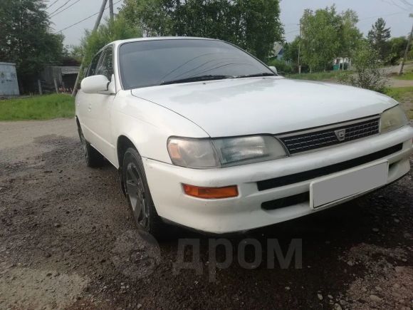  Toyota Corolla 1992 , 120000 , 
