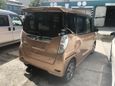  Nissan DAYZ Roox 2015 , 390000 , 