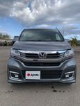  Honda N-WGN 2017 , 645000 , 