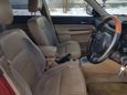 SUV   Subaru Forester 2005 , 465000 , 