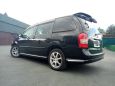    Mazda MPV 2001 , 320000 , 