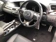  Lexus GS450h 2016 , 2496857 , 