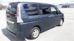    Nissan Serena 2011 , 895000 , 