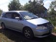    Honda Odyssey 2002 , 360000 , 