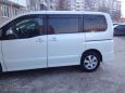    Nissan Serena 2008 , 580000 , 