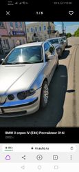  BMW 3-Series 2002 , 320000 , 