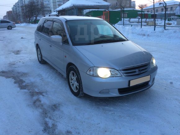    Honda Odyssey 2000 , 325000 , 