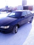  Toyota Corona Premio 1996 , 220000 , 