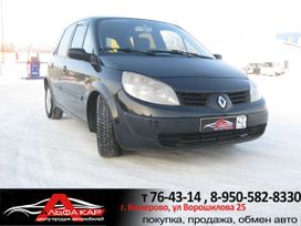    Renault Scenic 2005 , 255000 , 