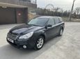  Subaru Outback 2012 , 1380000 , 