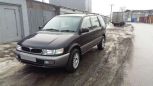    Mitsubishi Chariot 1994 , 165000 , 