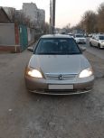  Honda Civic 2002 , 220000 , 