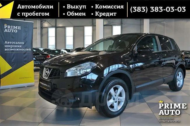 SUV   Nissan Qashqai 2013 , 879000 , 