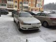  Toyota Mark II 1993 , 320000 , 