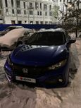  Honda Civic 2017 , 1650000 , 