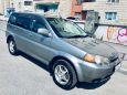 SUV   Honda HR-V 2000 , 299000 , 