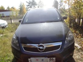    Opel Zafira 2006 , 360000 , 
