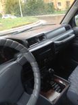 SUV   Toyota Land Cruiser 1995 , 670000 , 