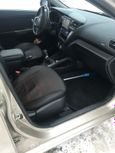  Kia Rio 2013 , 451000 , 