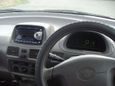    Toyota Corolla Spacio 1998 , 215000 , 