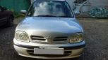  Nissan March 2000 , 130000 , 