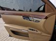  Mercedes-Benz S-Class 2009 , 1250000 , 