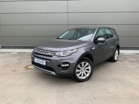 SUV   Land Rover Discovery Sport 2015 , 1580000 , 