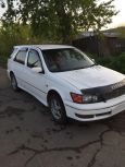  Toyota Vista Ardeo 1998 , 230000 , --