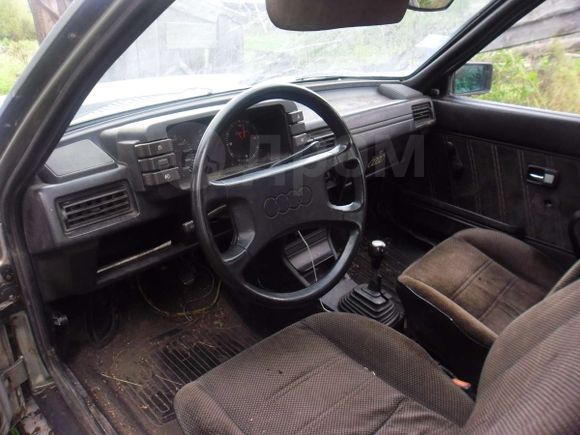  Audi 80 1984 , 15000 , 