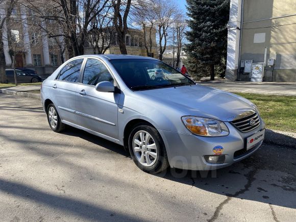  Kia Cerato 2007 , 390000 , 