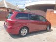    Toyota Sienna 2016 , 2450000 , 