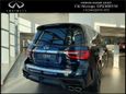 SUV   Infiniti QX80 2020 , 6570000 , 