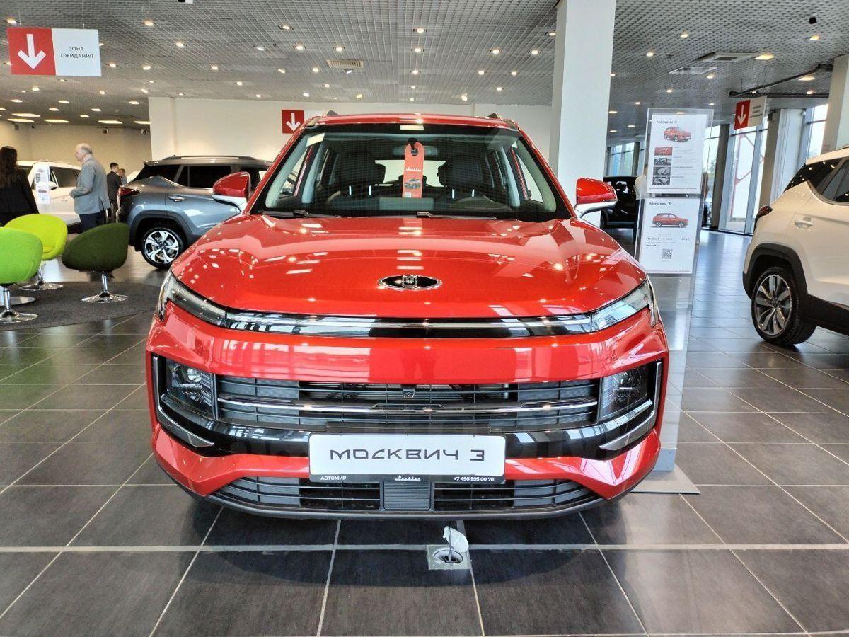 Где Купить Новый Автомобиль Москвич