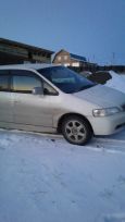    Honda Odyssey 1999 , 230000 , 