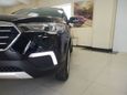 SUV   FAW Besturn X80 2019 , 1259000 , 