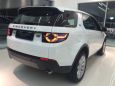 SUV   Land Rover Discovery Sport 2016 , 3244000 , 