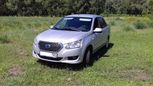  Datsun on-DO 2015 , 350000 , 