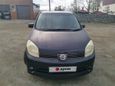    Nissan Lafesta 2006 , 410000 , 