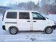    Toyota Town Ace 1998 , 240000 , 