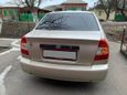  Hyundai Accent 2006 , 280000 , --