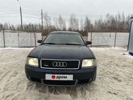  Audi A6 2004 , 565000 , 