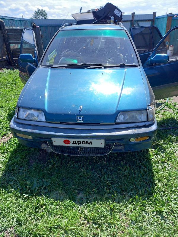  Honda Civic Shuttle 1994 , 150000 , 