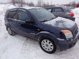  Ford Fusion 2008 , 310000 , 