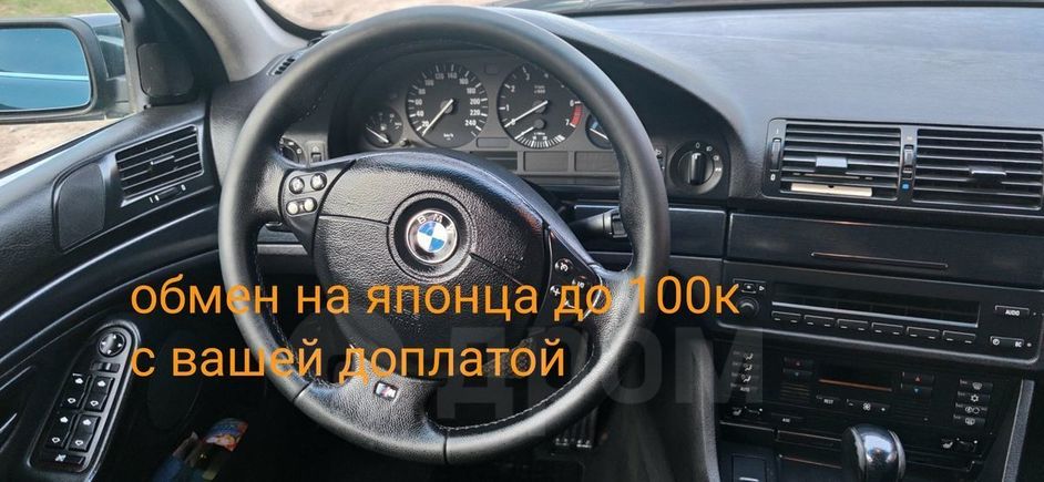  BMW 5-Series 1998 , 179000 , 