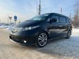    Honda Elysion 2011 , 1595000 , 